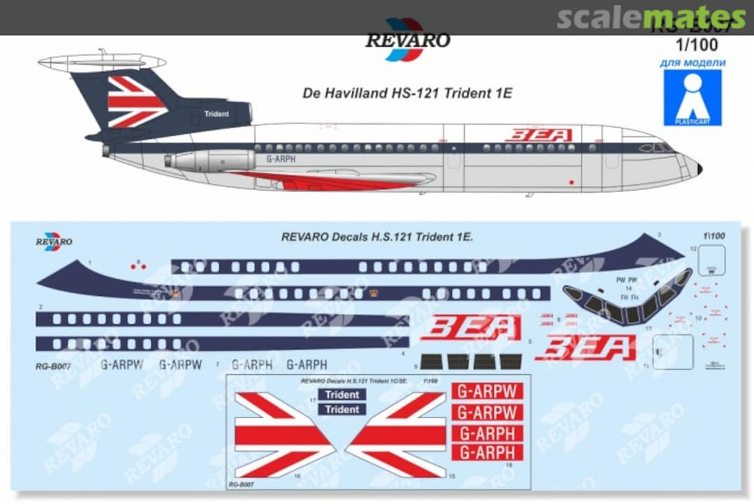 Boxart De Havilland HS-121 Trident 1E RG-B007 Revaro Boxart De Havilland HS-121 Trident 1E RG-B007 Revaro