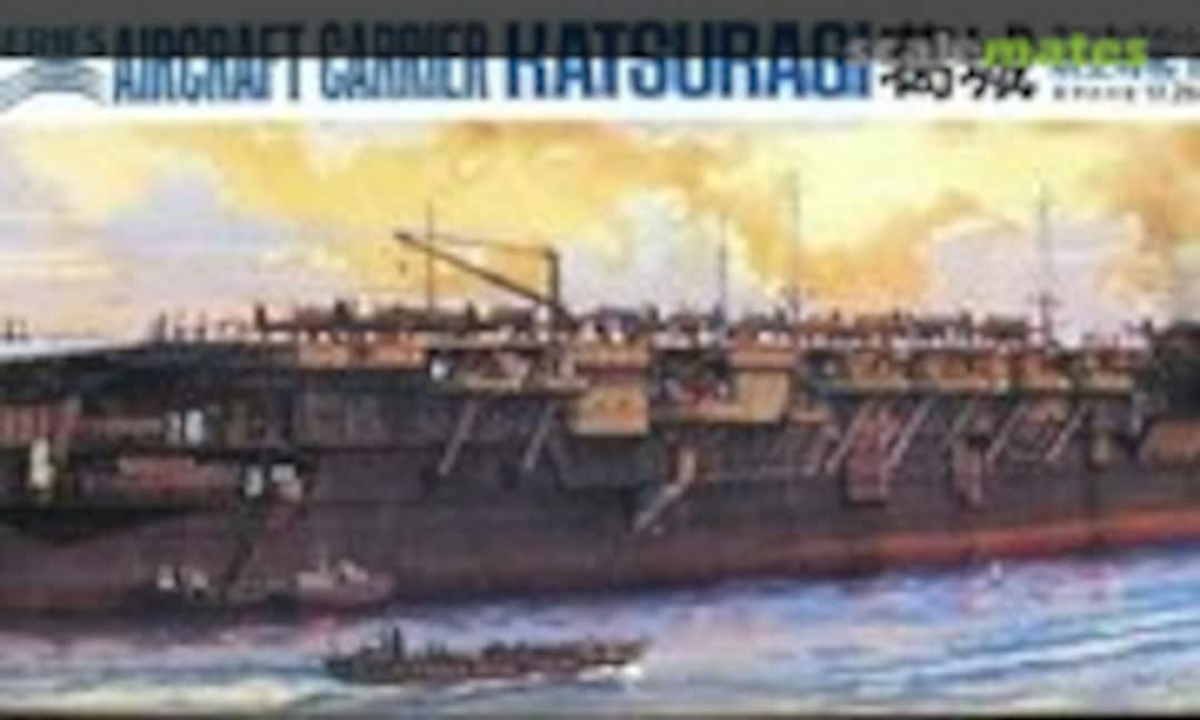 1:700 Katsuragi 葛城 (Aoshima WL.A087)