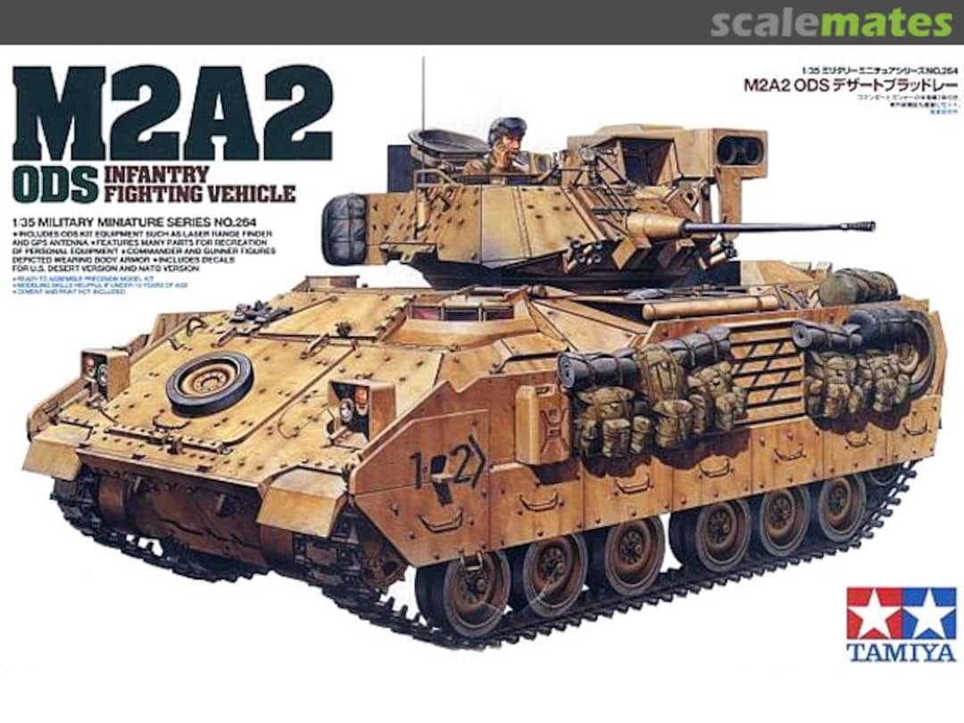 Boxart M2A2 35264 Tamiya Boxart M2A2 35264 Tamiya