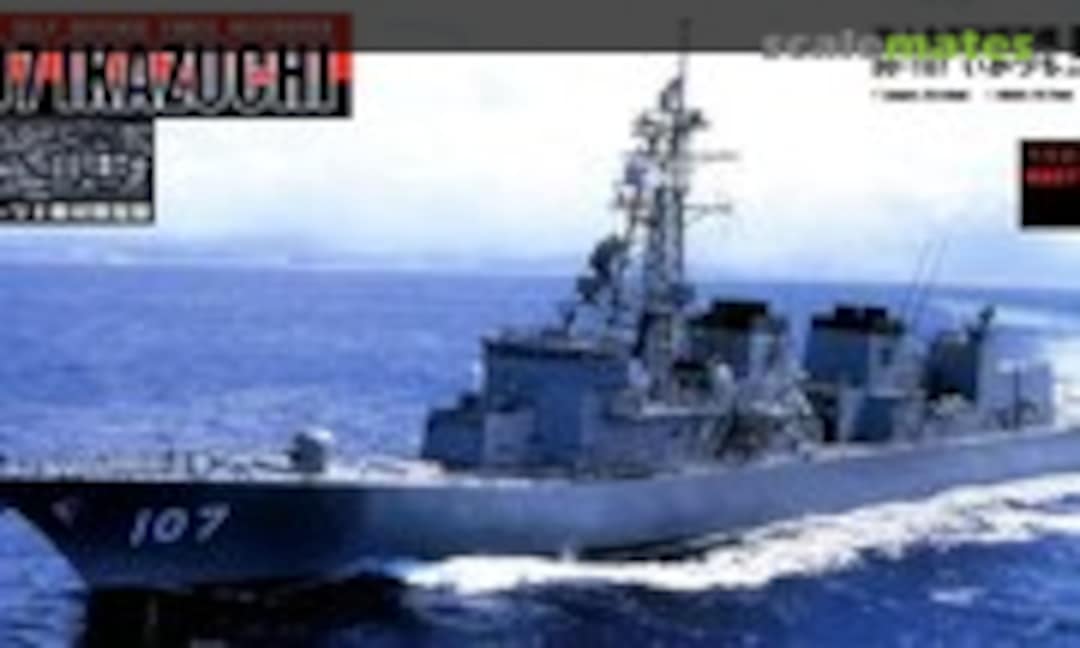 1:350 DD-107 Ikazuchi (Pit-Road JB-15S) JB-15S