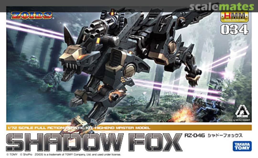 Boxart Shadow Fox ZD070 Kotobukiya Boxart Shadow Fox ZD070 Kotobukiya