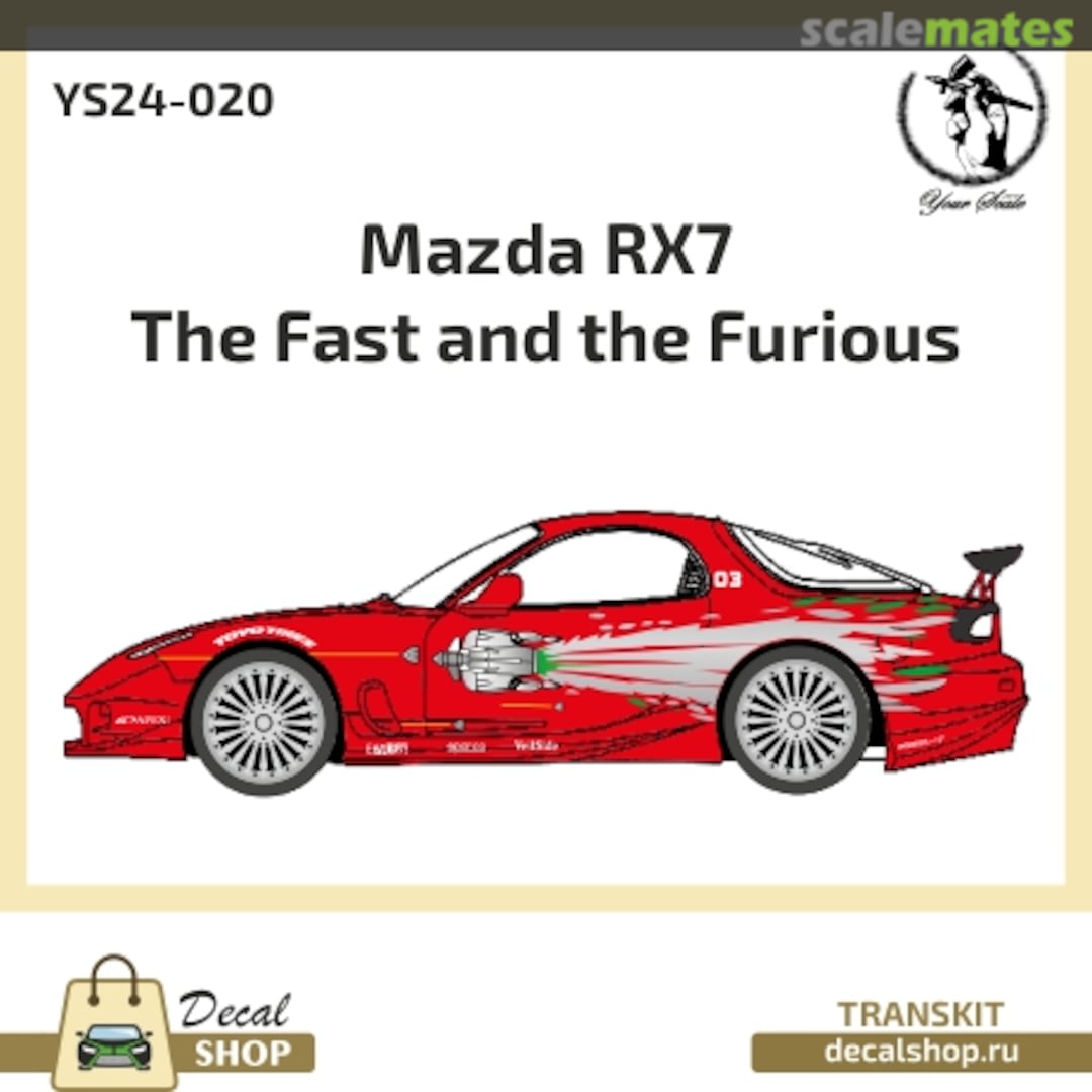Boxart Mazda RX-7 VeilSide, The Fast and the Furious YS24-020 Decal Shop Boxart Mazda RX-7 VeilSide, The Fast and the Furious YS24-020 Decal Shop