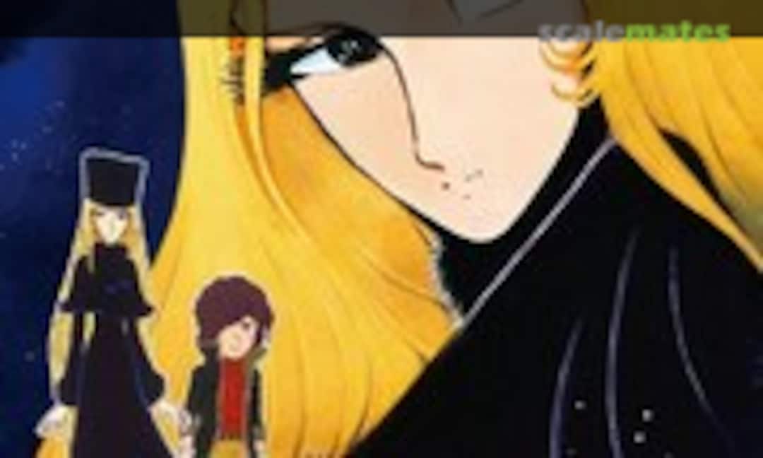 1:20 Maetel & Tetsuro Hoshino (Hasegawa 64789) 64789