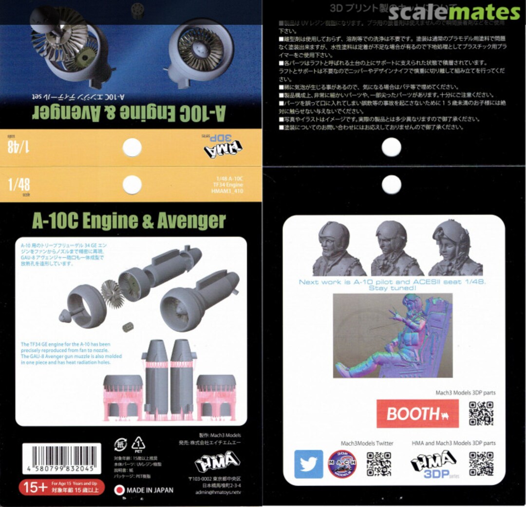 Boxart A-10C TF-34 Engine and Avenger HMAM3_410 HMA Garage Boxart A-10C TF-34 Engine and Avenger HMAM3_410 HMA Garage