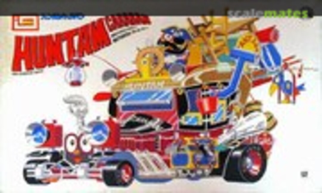 No Huntam Caravan (IMAI B-559-1500)