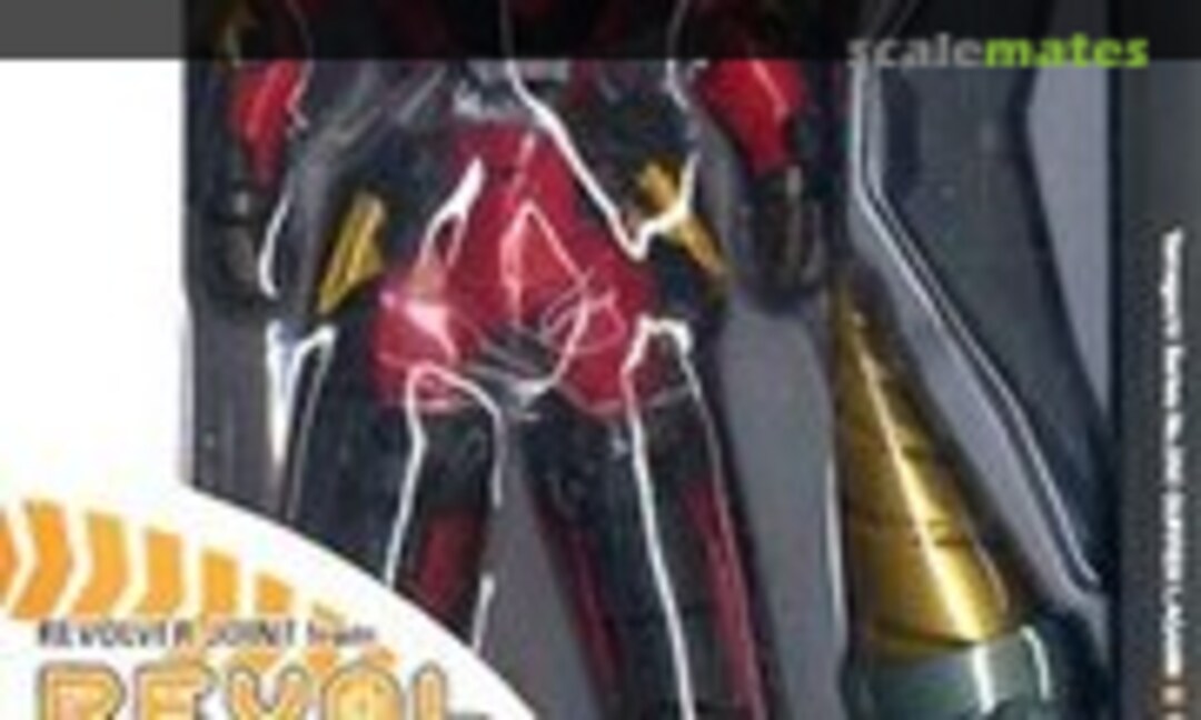 No Gurren Lagann (Kaiyodo 011046)