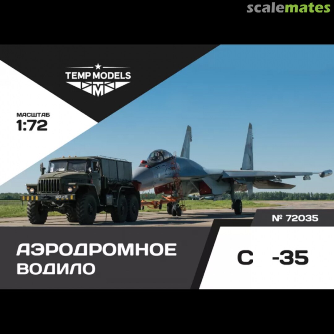 Boxart Airfield Tow Bar Su-35 72035 Tempmodels Boxart Airfield Tow Bar Su-35 72035 Tempmodels