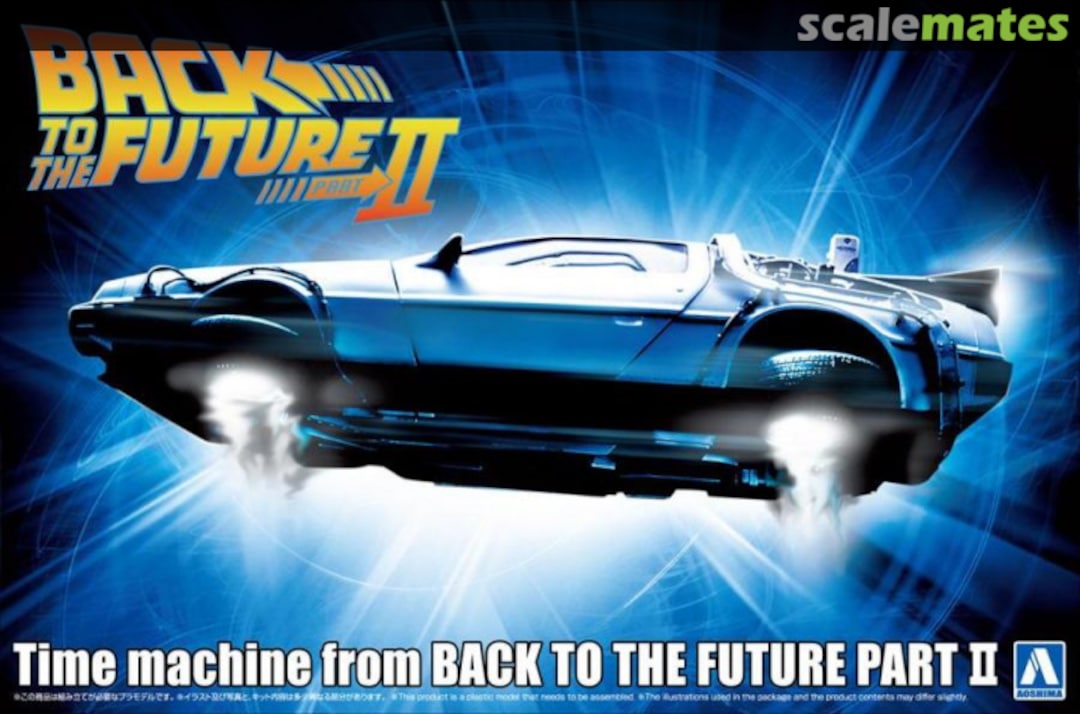 Boxart Time Machine from Back to the Future Part II 069882 Aoshima
