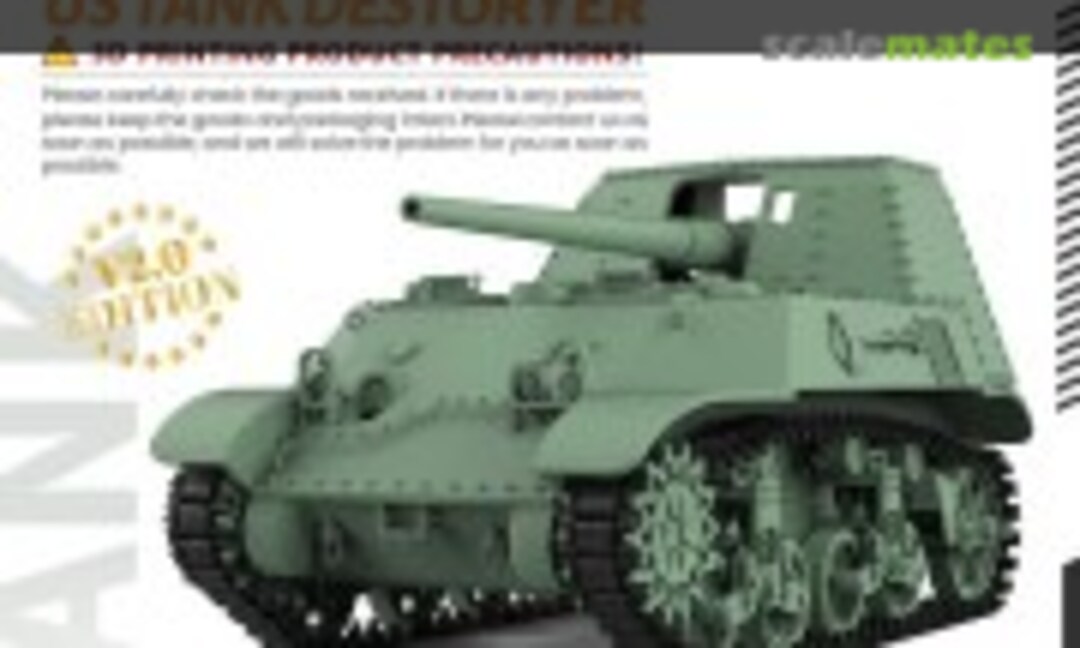 1:72 US T56 GMC Tank Destoryer (SSMODEL SS72842) SS72842