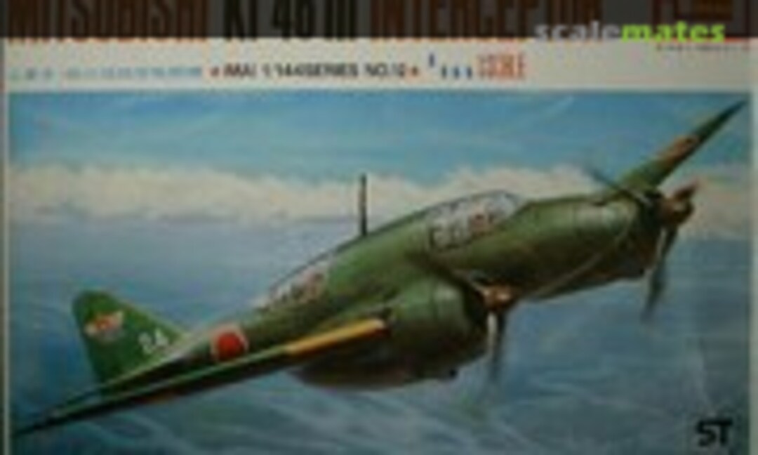 1:144 Mitsubishi Ki 46 III Interceptor (IMAI B-2342-500)