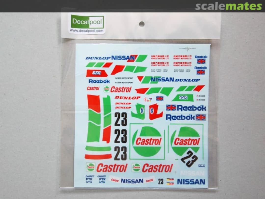 Boxart Nissan Skyline GT-R32 Castrol Macau Guia DP066 Decalpool Boxart Nissan Skyline GT-R32 Castrol Macau Guia DP066 Decalpool