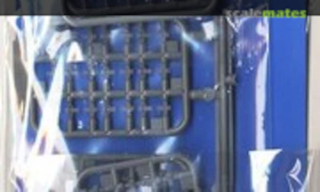 1:700 IJN Armament Anti Aircraft Gun Set (Fujimi 11348) 11348