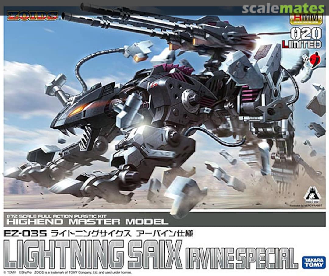 Boxart EZ-035 Lightning Saix Irvine Special ZD074 Kotobukiya Boxart EZ-035 Lightning Saix Irvine Special ZD074 Kotobukiya