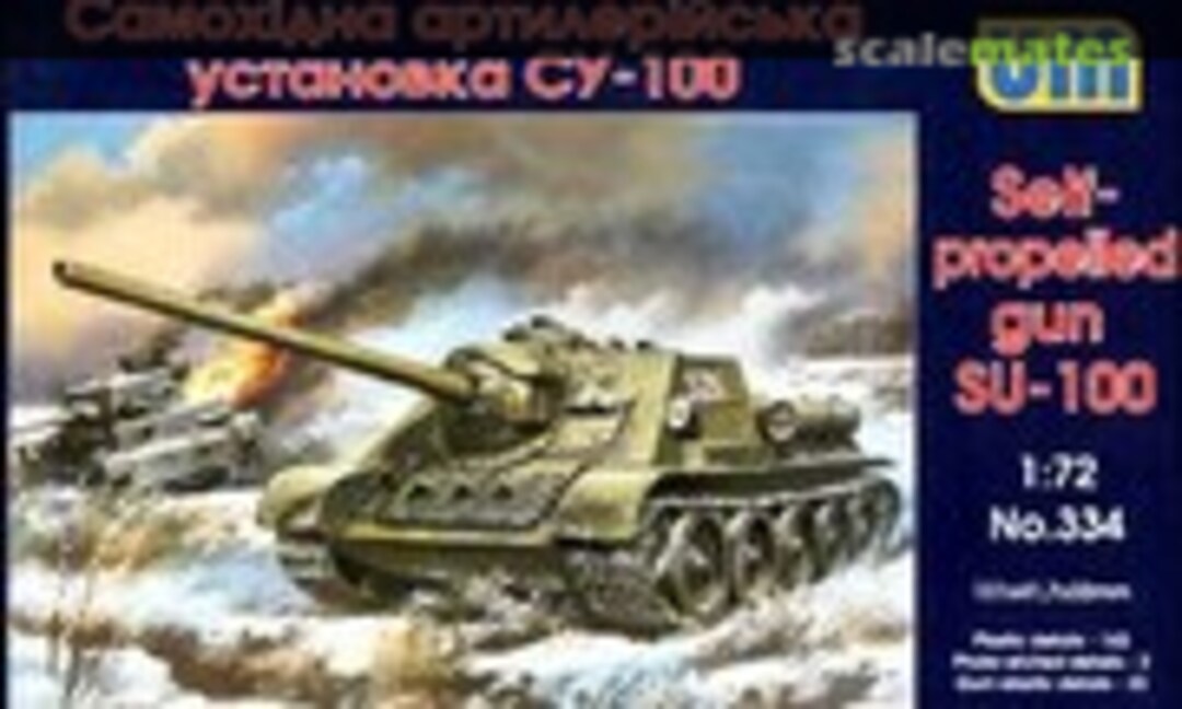 1:72 SU-100 (UM 334)
