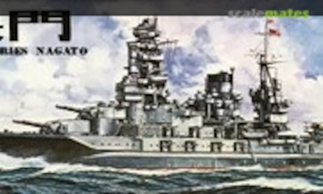 1:1700 Nagato (Ikko 5)