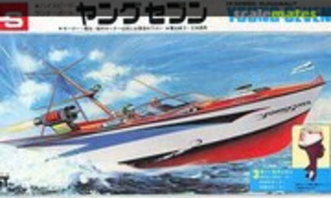 No Young Seven (LS 500B)