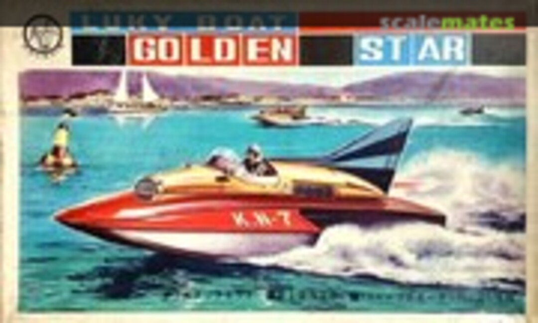 No Golden Star (Koushin )