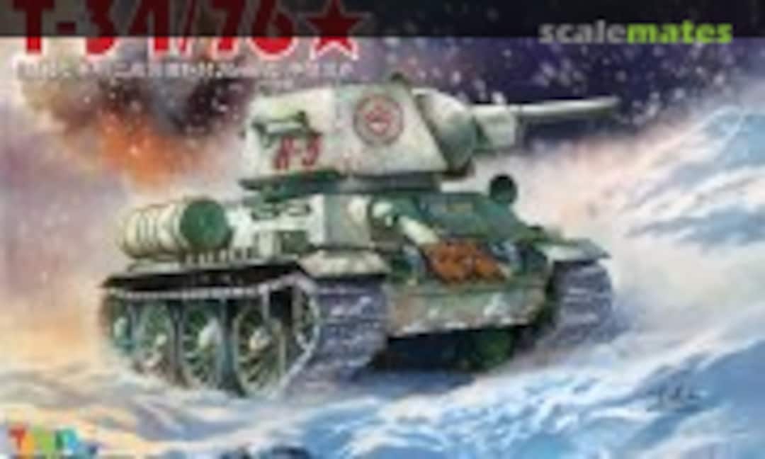1:Egg Soviet Union WW2 T-34/76mm medium tank (Tiger Model 504)
