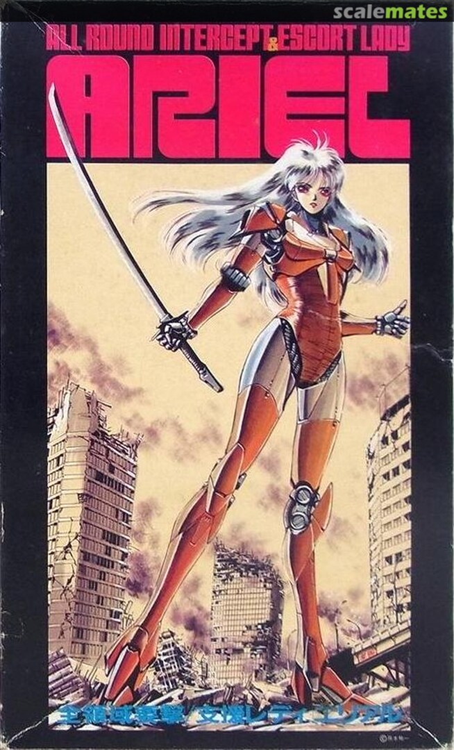 Boxart Ariel General Products Boxart Ariel General Products