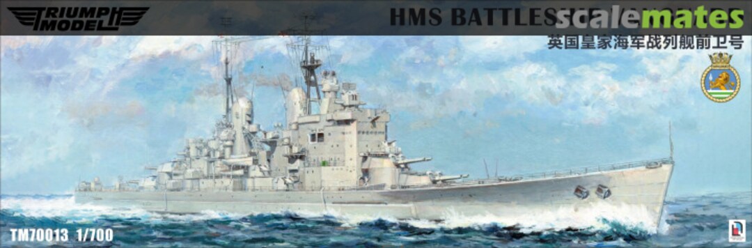 Boxart Battleship HMS Vanguard TM70013 Triumph Model