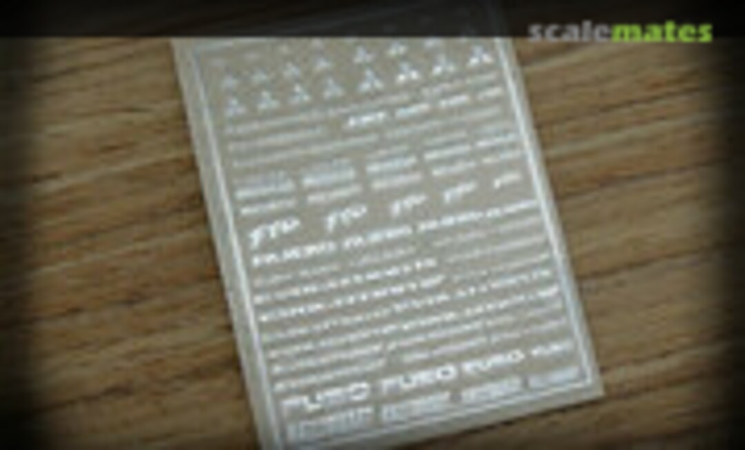 1:24 Mitsubishi logo metal sticker (New version) (ZoomOn ZD020)
