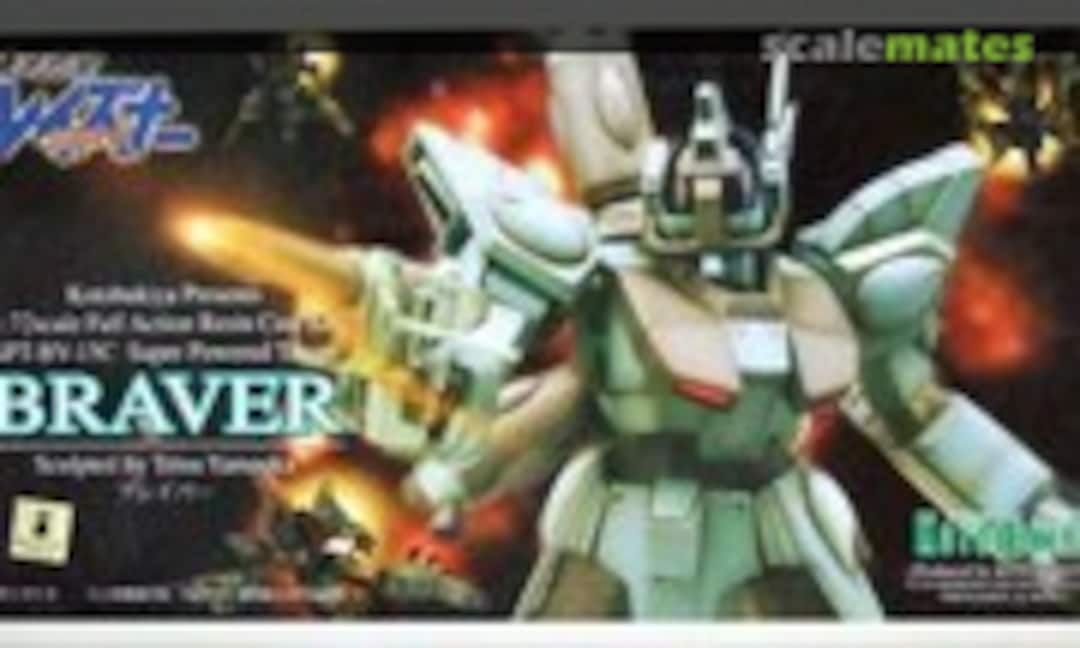 1:72 Braver (Kotobukiya )