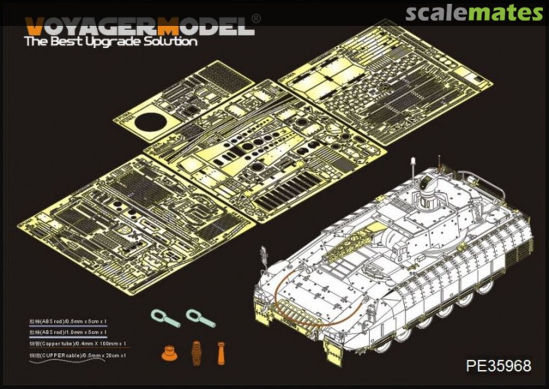 Boxart Modern German Schutzenpanzer PUMA Basic PE35968 Voyager Model Boxart Modern German Schutzenpanzer PUMA Basic PE35968 Voyager Model