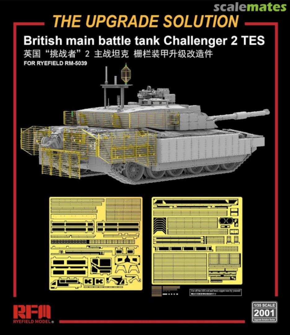 Boxart The upgrade solution for RM-5039 Challenger 2 TES 2001 Rye Field Model Boxart The upgrade solution for RM-5039 Challenger 2 TES 2001 Rye Field Model