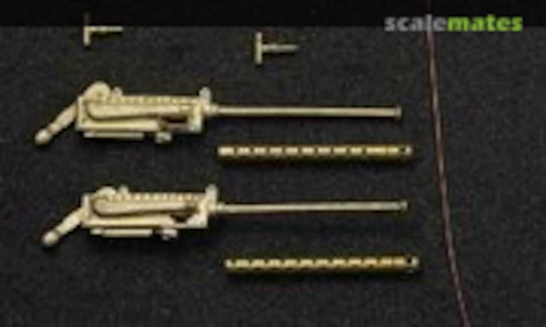 1:48 Vickers Mk.II machine gun for Fairey Flycatcher (2 pcs) (Mini World A4862) A4862