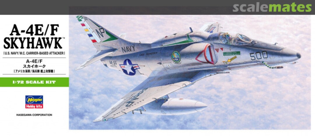 Boxart A-4E/F Skyhawk B9 Hasegawa Boxart A-4E/F Skyhawk B9 Hasegawa