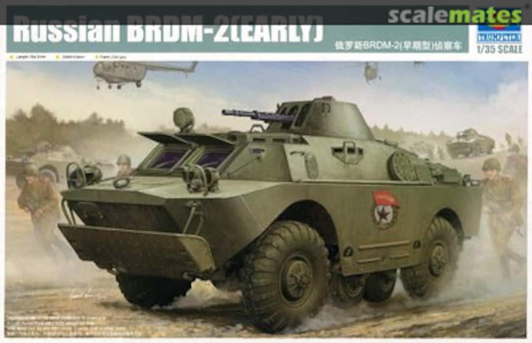 Boxart BRDM-2 05511 Trumpeter Boxart BRDM-2 05511 Trumpeter