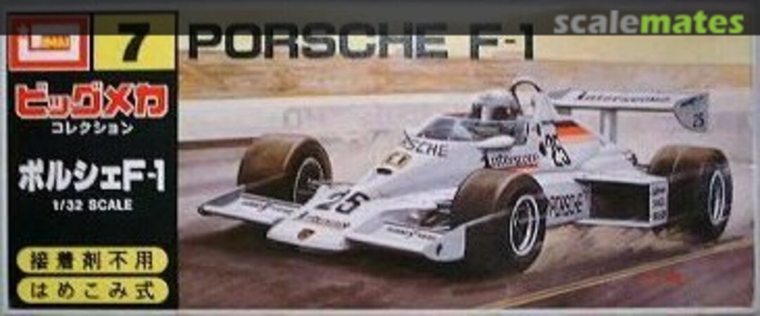 Boxart Porsche F-1 B-981-100 IMAI Boxart Porsche F-1 B-981-100 IMAI