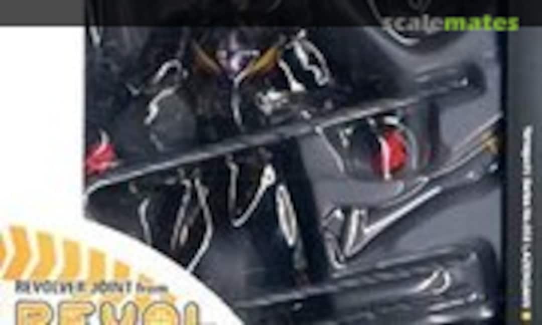 No Lazengann (Kaiyodo 011053)