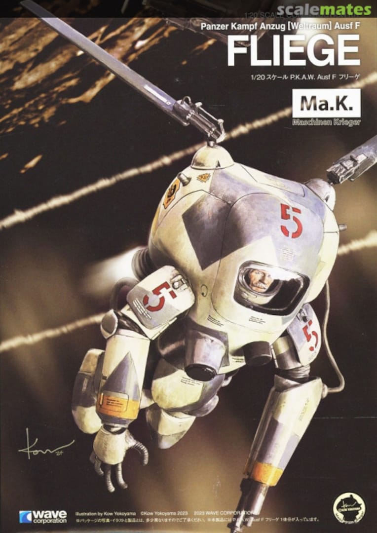 Boxart Fliege Panzer Kampf Anzug [Weltraum] Ausf F Mk-026 Wave Corporation