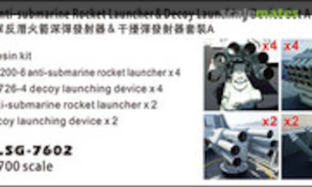 1:700 PLAN Anti-Submarine Rocket Launcher & Decoy Launching Device set A (12pcs) (Snowman Model SG-7602) SG-7602