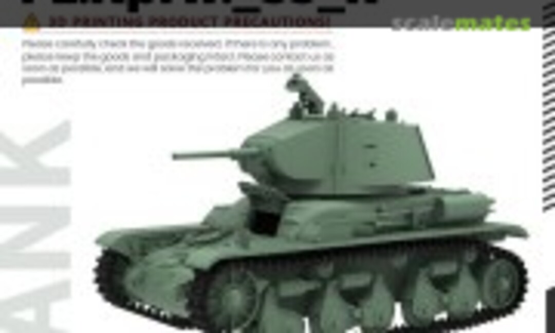 1:72 German Pz.Kpfw._35_R Light Tank (SSMODEL SS72815) SS72815