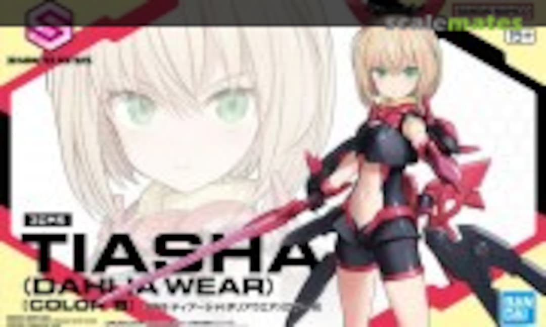 No Tiasha (Dahlia Wear) [Color B] (Bandai Spirits 5069176)