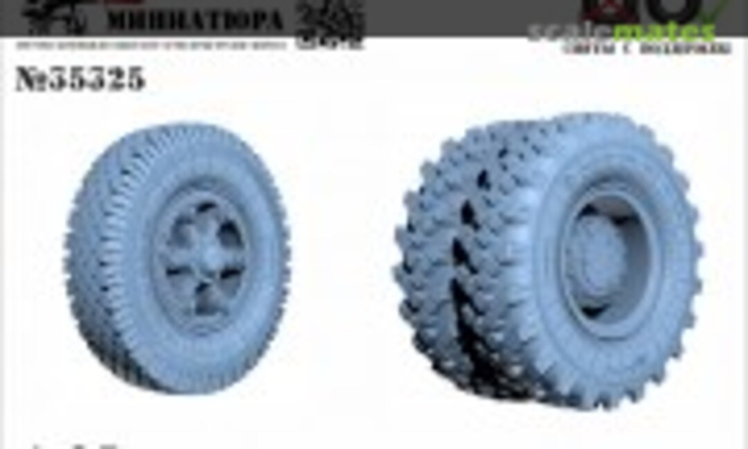 1:35 MAZ-500 Wheel with ID-304 and M-93 Tyre (Military Miniature 35325) 35325