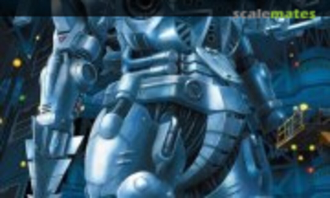 No MFS-3 Mechagodzilla (Aoshima GO-02) GO-02