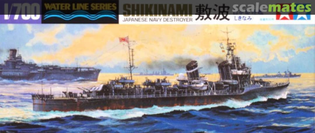 Boxart Shikinami 敷波 31408 Tamiya