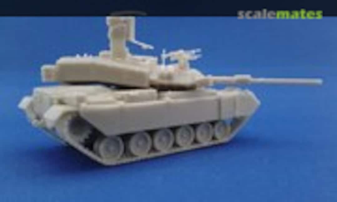 1:72 Israeli MAGACH JEPTHAH experimental tank Gaza (Cromwell Models 72204)