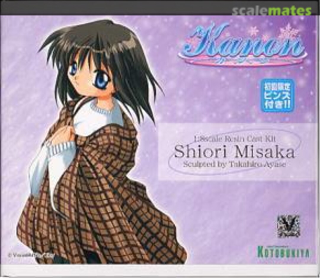 Boxart Shiori Misaka Kotobukiya Boxart Shiori Misaka Kotobukiya