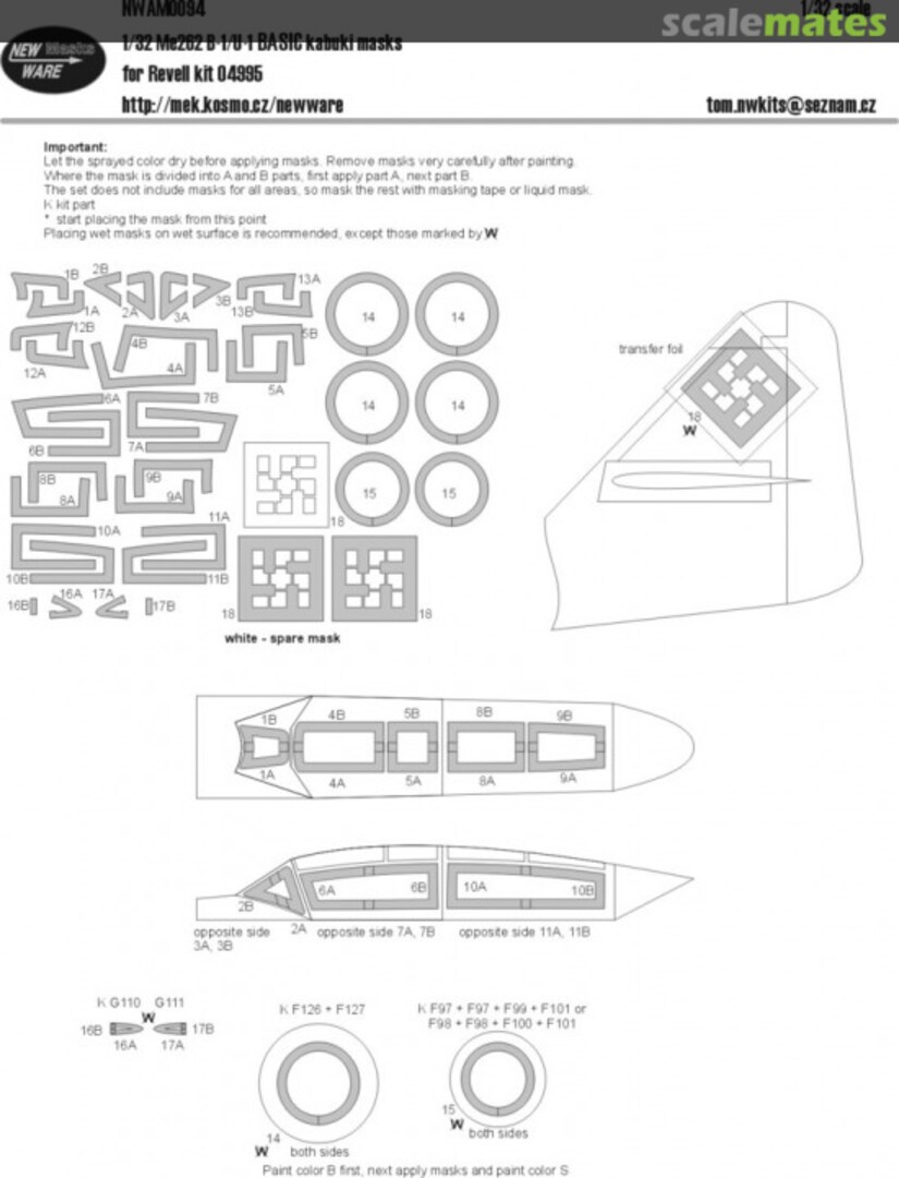 Boxart Me 262B-1/U-1 BASIC kabuki masks NWAM0094 New Ware Boxart Me 262B-1/U-1 BASIC kabuki masks NWAM0094 New Ware