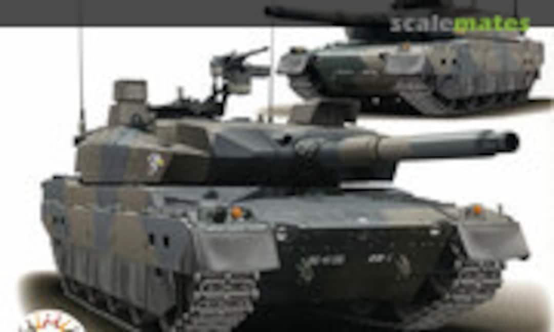 1:72 JGSDF Type 10 2pcs (Fujimi 72301)