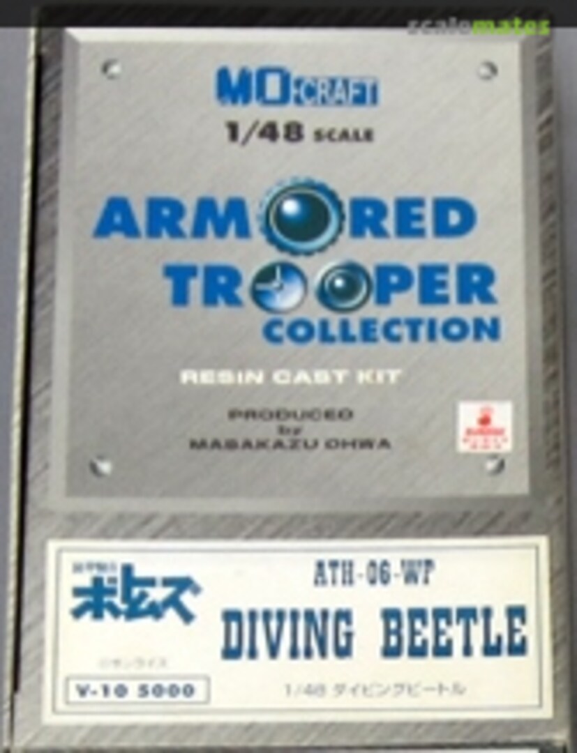 Boxart ATH-06-WP Diving Beetle V-10 MO-Craft