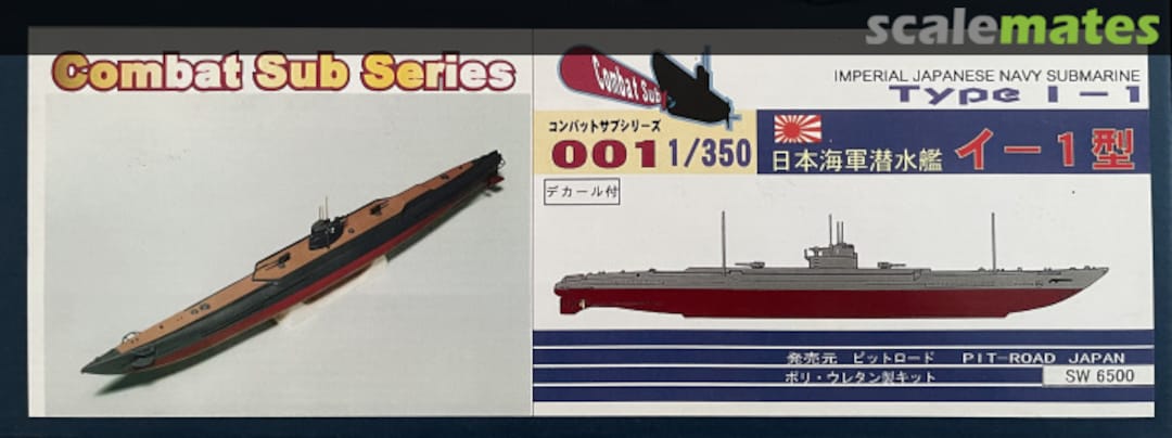 Boxart Type I-1 CS-001 Pit-Road Boxart Type I-1 CS-001 Pit-Road