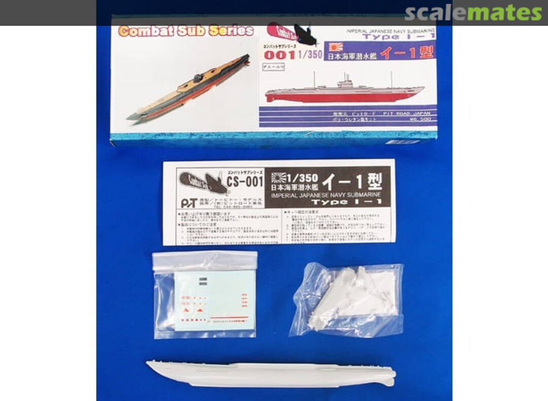 Contents Type I-1 CS-001 Pit-Road Contents Type I-1 CS-001 Pit-Road