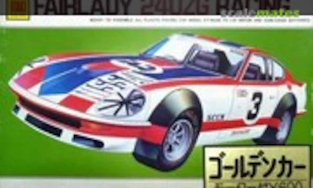 1:24 Fairlady 240ZG Racing Golden Car (Otaki OT3-100)