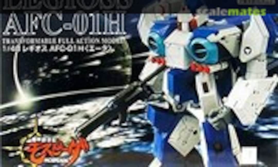 1:48 Legioss AFC-01H (Aoshima 091340)