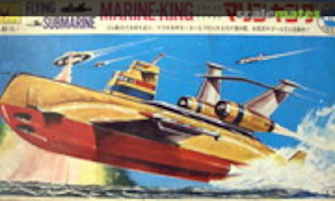 No Marine King (Sankyo )